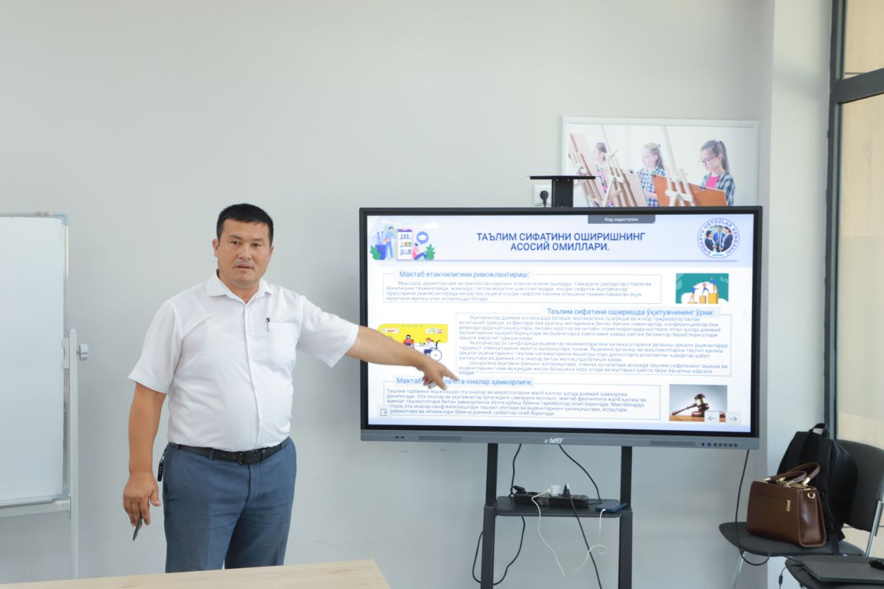 jobBox