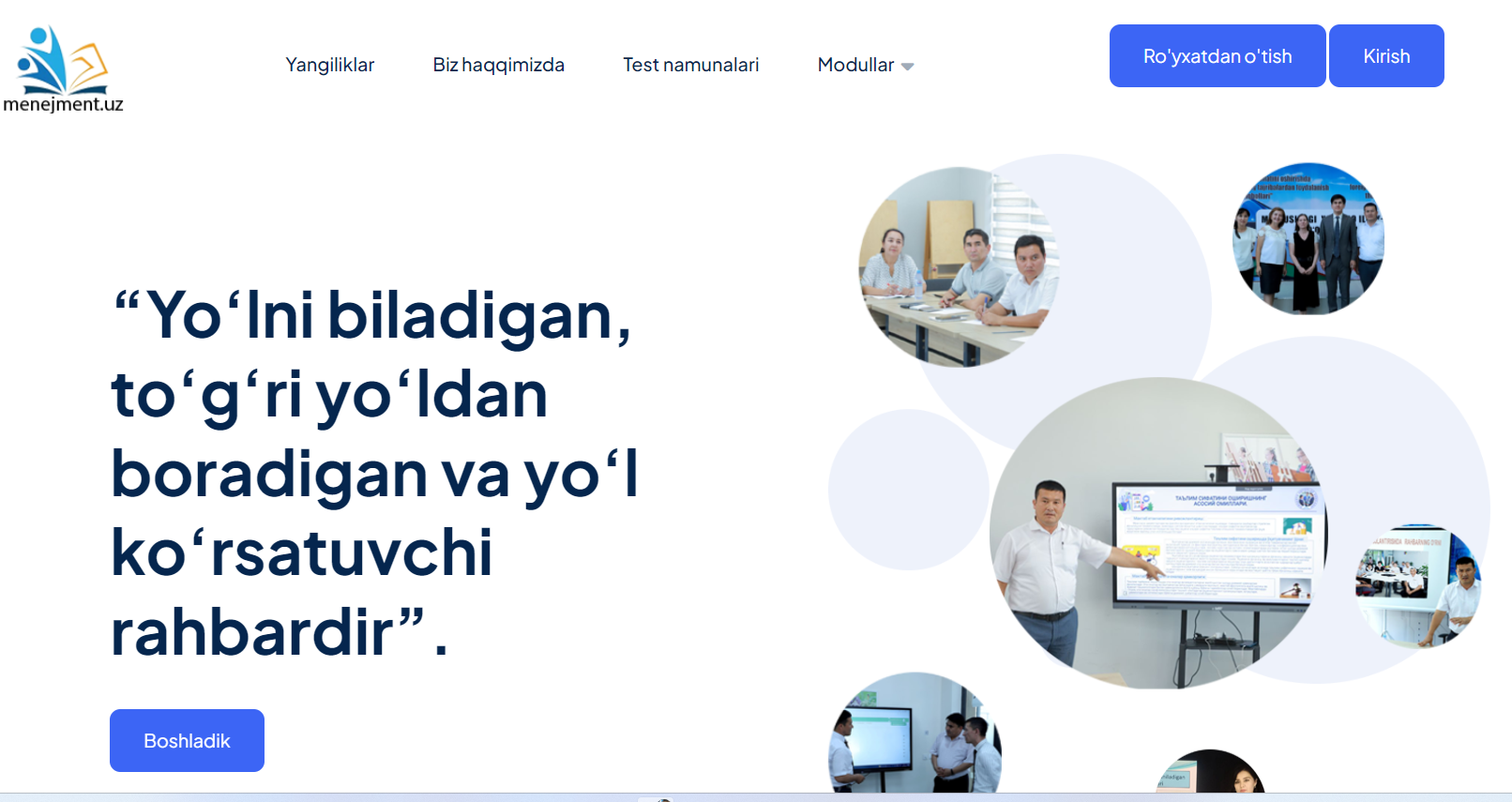 jobBox